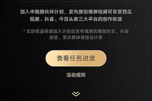 必威中国官网网址查询截图0